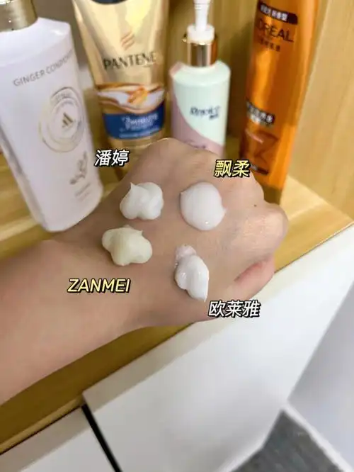 毛躁头点进来不亏这四个平价护发素不用白