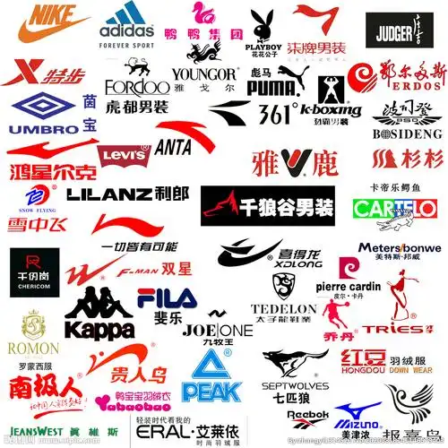 服装品牌设计图__企业logo标志_标志图标_设计图库_昵图网nipic.com