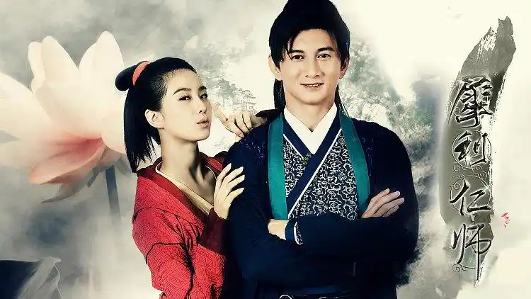 《犀利仁师》14-16集预告片