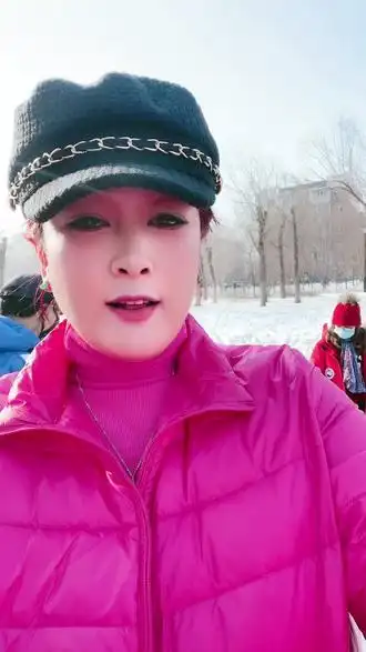 长春滑冰大姐张莉莉在抖音记录美好生活20210124 - 抖音