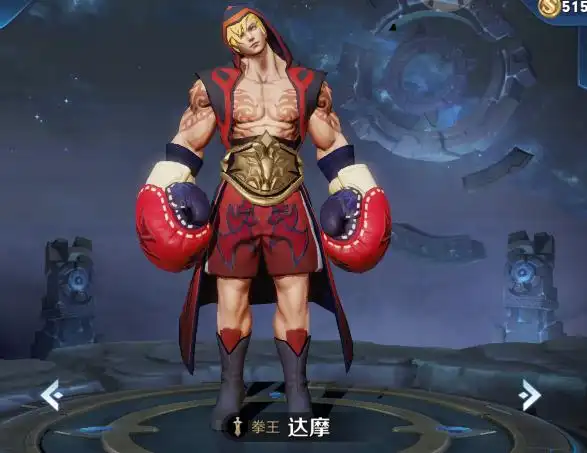 王者荣耀:s18战令皮肤六选一,菜鸟选888的达摩,高手都选他