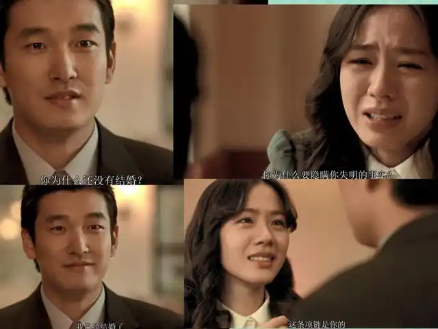 孙艺珍最感人的爱情电影《假如爱有天意》