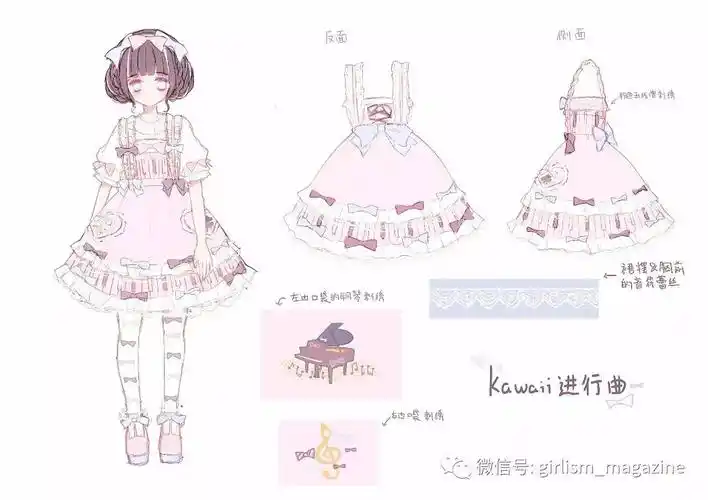 lolita画稿大赛参赛作品展示07