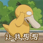 150_150gif 动态图 动图