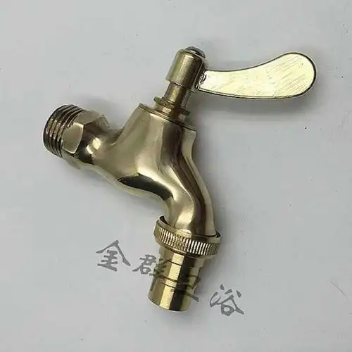全铜带锁水龙头室外防冻防偷家用洗衣机奶嘴4分洗衣机龙头