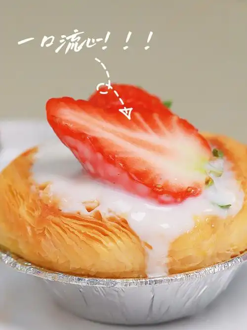 草莓流心蛋挞宅家必备哄娃神器做法巨简单