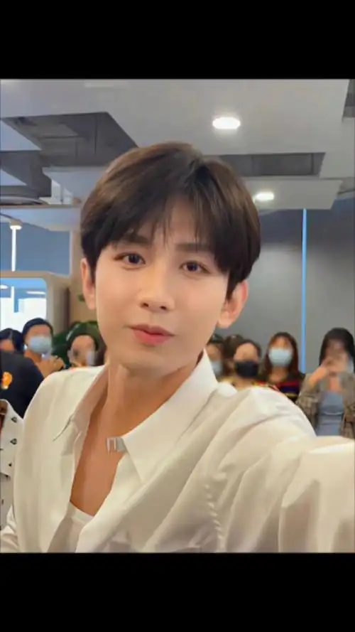 成毅 成毅 成毅