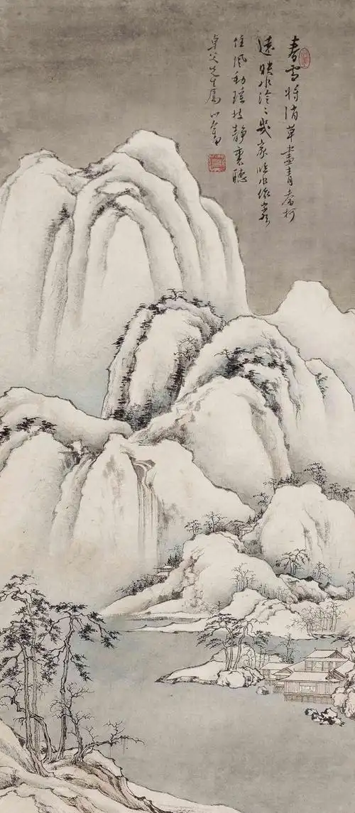 《雪景山水》溥心畲 – 爱情将夫人画成古代仕女——夫人小影,长方形