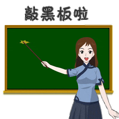 480_480gif 动态图 动图