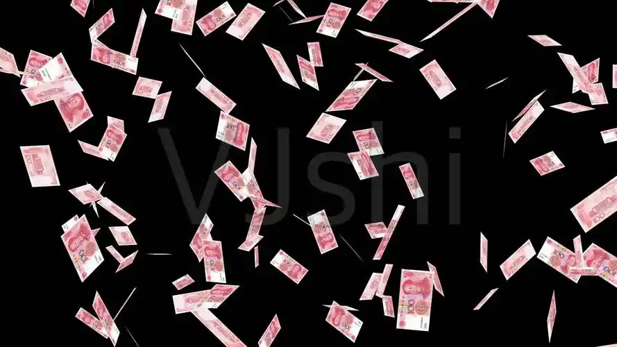 人民币雨无缝循环(大)