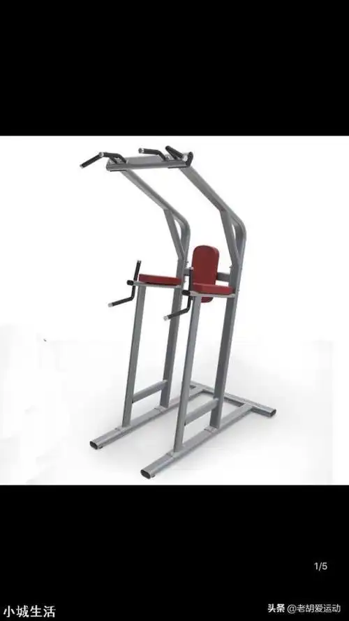 有氧运动 > 内容器械本身是没有什么问题的,这种多功能器械在健身房里