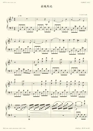 钢琴谱出埃及记柔情版理查德74克莱德曼