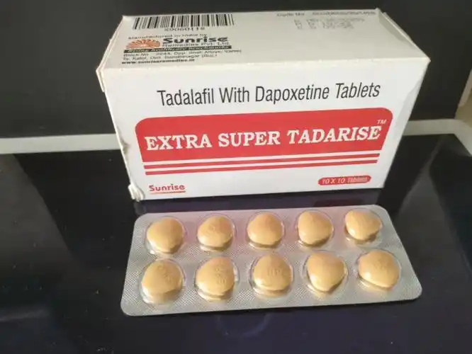 印度希爱力双效片40 60混合伟哥真实效果与副作用?