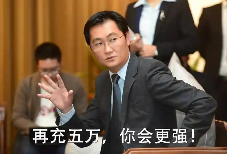 正义联盟之哥斯拉大战金刚战狼