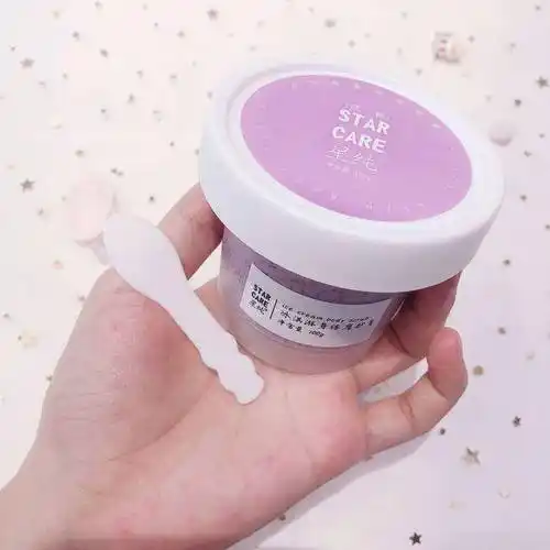 星纯 冰淇淋木果去角质磨砂膏 - 大淘客联盟