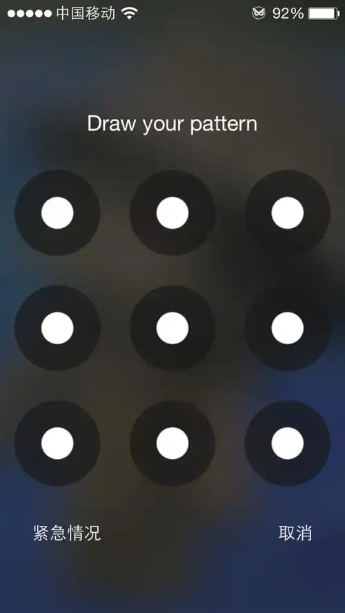 iphone 越狱后怎么9个点解锁