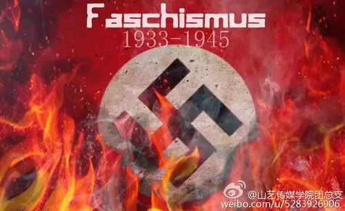 传媒关注反德国法西斯胜利日