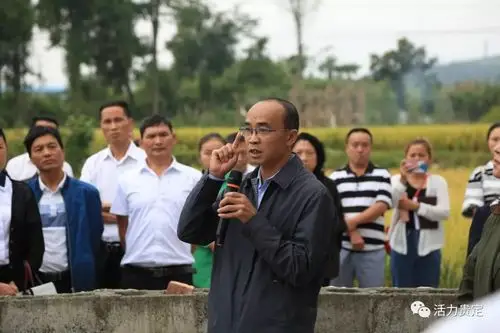 脱贫攻坚贵定县召开小手拉大手文明家家有助推脱贫攻坚现场观摩会