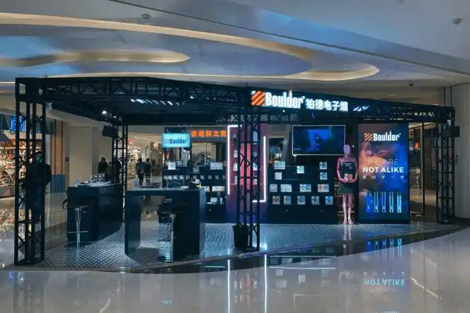 电子烟"自由",终是幻梦一场