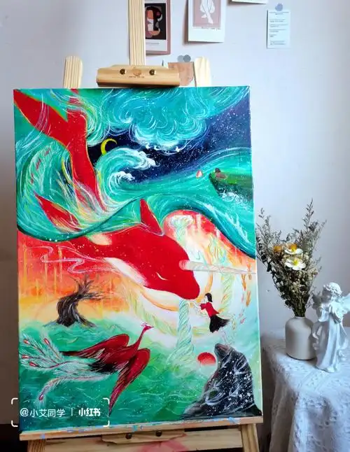 浅摹一下大鱼海棠附步骤图