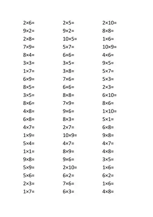 小学二年级10以内乘法计算题