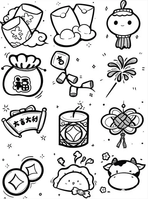 手抄报简笔画图案小装饰品视频