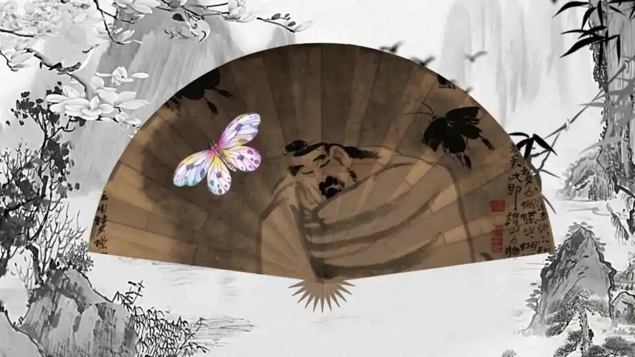 庄周梦蝶_哔哩哔哩 (゜-゜)つロ 干杯~-bilibili