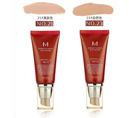 【韩国直邮 包邮包税】韩国 谜尚/missha 遮瑕防晒红bb霜(21#)50ml