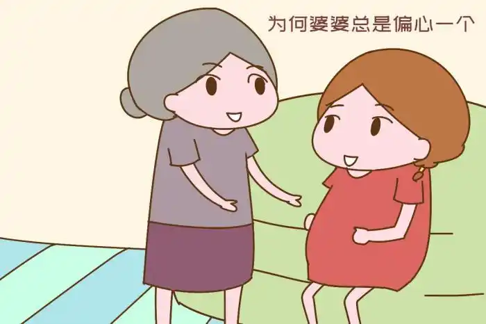 怎么样让婆婆不敢偏心(两个儿媳为何婆婆总是偏心一个)