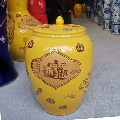 景德镇陶瓷米缸米黄色金字招财进宝大米缸储物盖罐收纳40斤米米桶