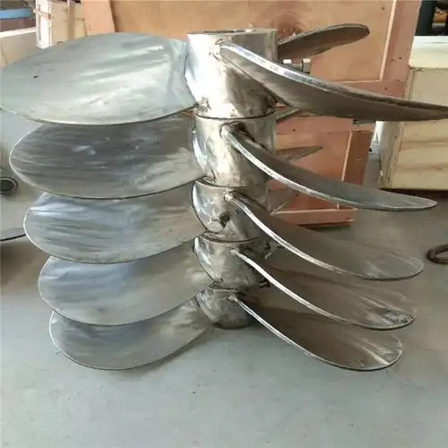 友胜化工三叶推进式搅拌器