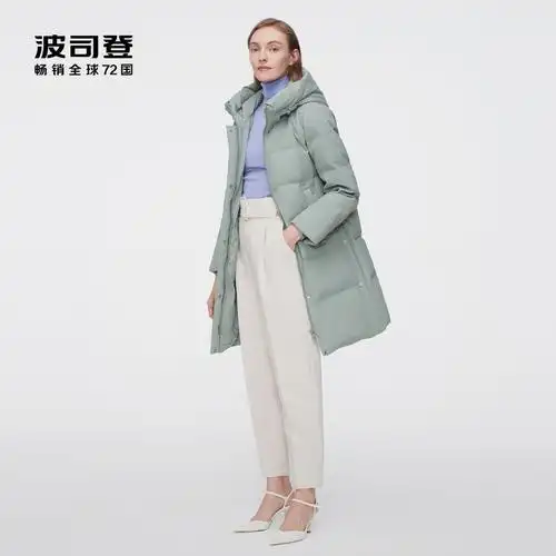 波司登羽绒服女中中长2021年新款中老年妈妈品牌外套羽绒服