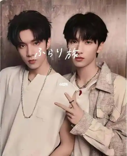 刘耀文恋情曝光?王俊凯恋情揭秘,高亚麟封杀真相,高露隐婚疑云