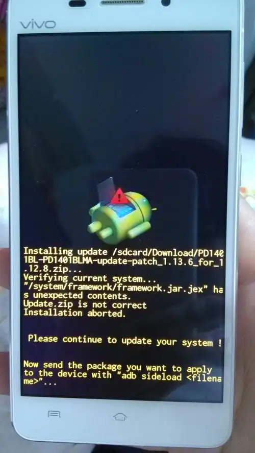 vivo x5更新系统乱码了怎么回事?