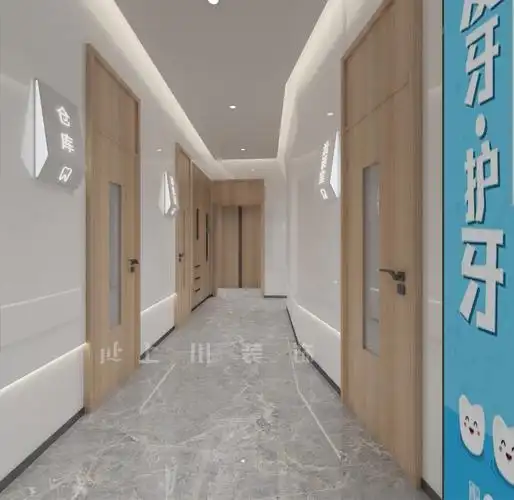 三水钟汉贤口腔诊所装修设计_口腔门诊装修,牙科门诊装修,医疗美容