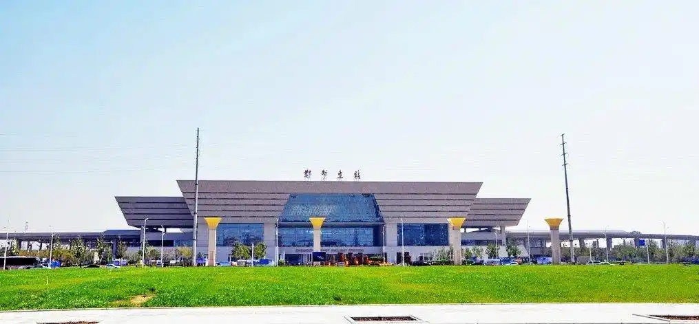 安阳东站夜景安阳东站近影安阳东站西安北站夜景西安北站西安北站运城