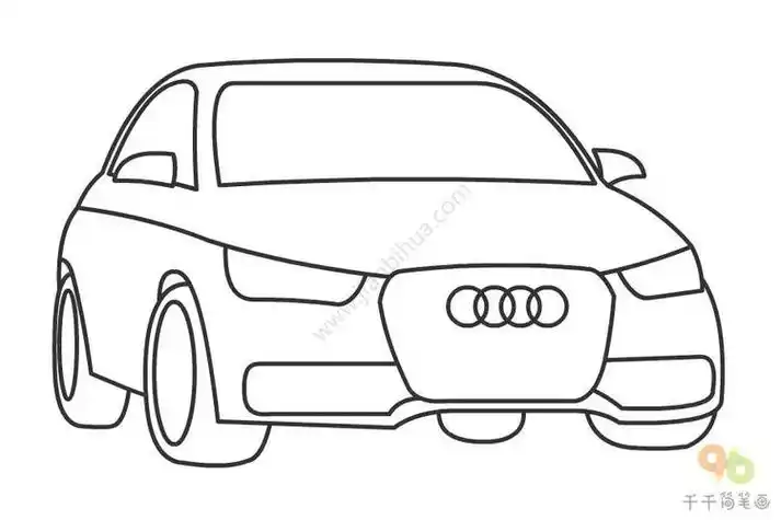 奥迪汽车标志简笔画