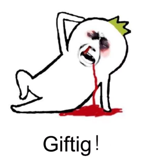 德式急转弯:什么圈不是圆的?