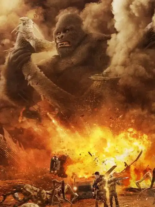 国产版《金刚:骷髅岛》诞生!