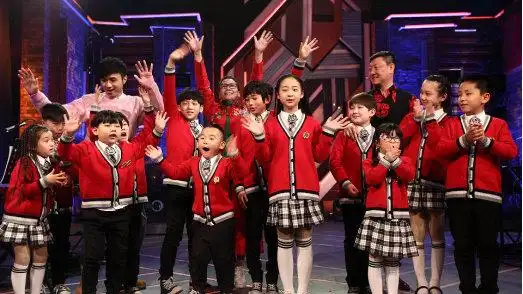 音乐大师课艺术中心