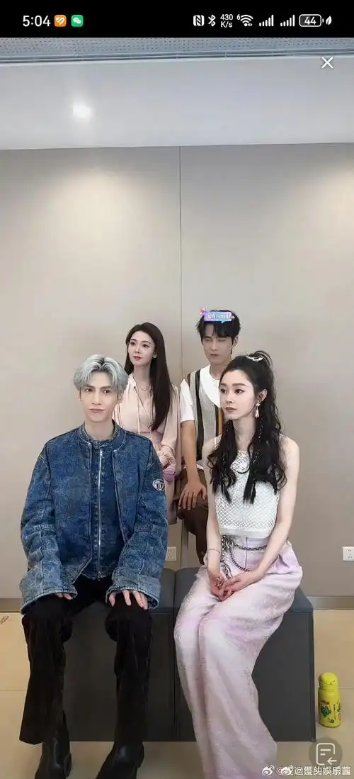 宋茜,罗云熙坐一起身高被网友质疑