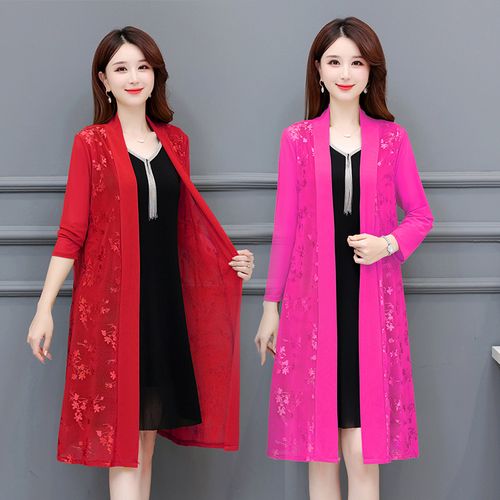 中年妈妈夏装披肩开衫中长款外披中老年女装防晒衣披风外套薄外搭