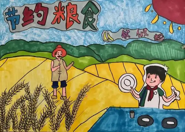 开启美好生活的画卷 "健康的样子"儿童绘画作品