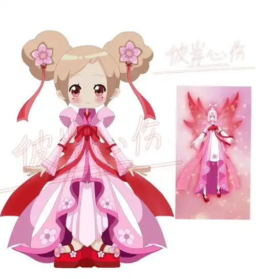 夏安安变身——九千岁-自绘集-话本小说网