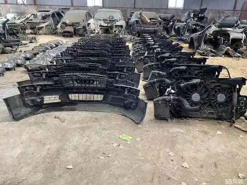 北京鑫翔奥主营奥迪途锐辉腾全系拆车件原厂件 - 朝阳小红门汽车配件