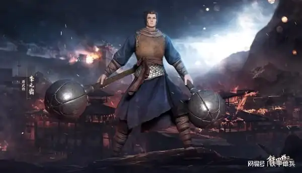 李元霸所率领的大唐金鹏力士可发动一轮飞锤投掷,对中近距离敌人造成