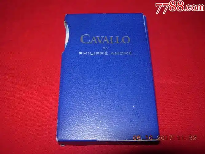 cavallo卡瓦略(也叫法拉利香烟)---蓝色