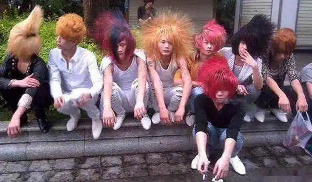 杀马特葬爱家族开年会