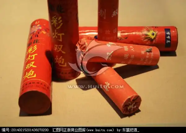 爆竹,鞭炮,双响炮,,二踢脚,传统文化,文化艺术,摄影,汇图网www.huitu.