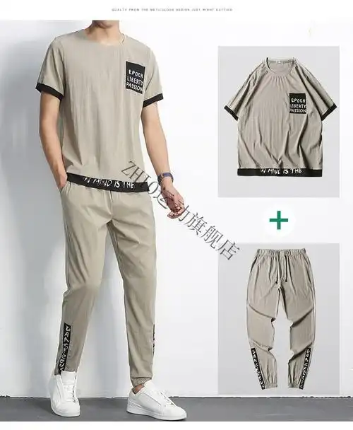 支持国货李宁男士运动套装夏季冰丝滑短袖t恤夏装帅气一套搭配衣服